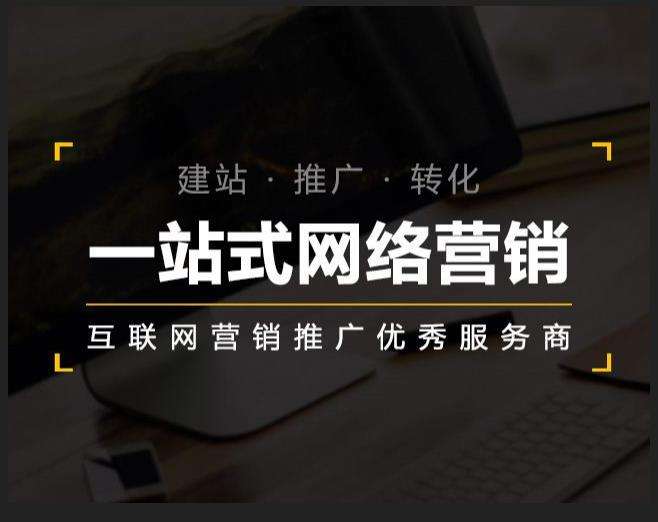 麦积企业如何怎么利用网络推广抓取潜在客户