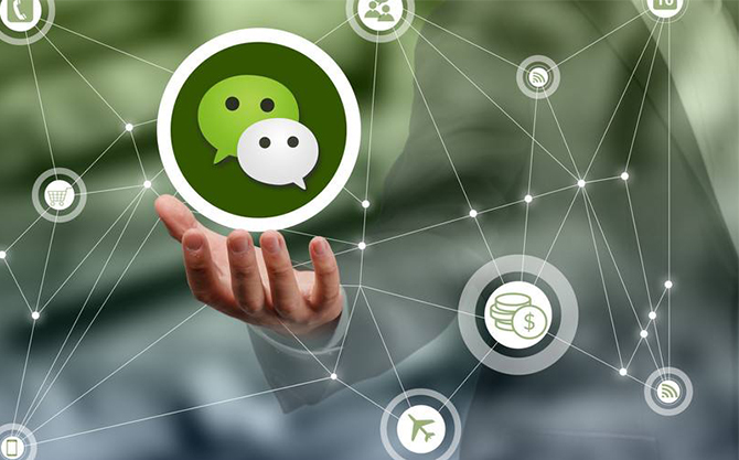 麦积浅析微信开发可以为企业带来的几个作用