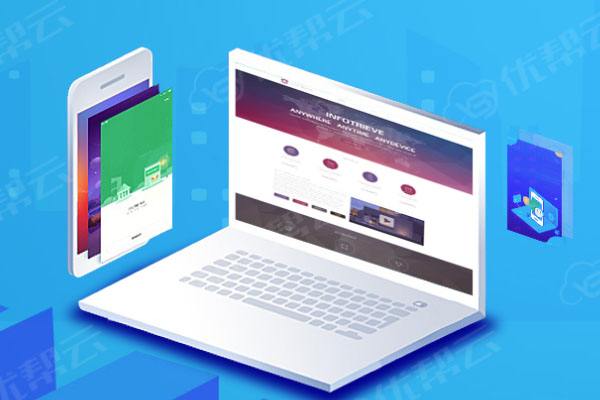 麦积分析企业在网页设计中需要注意的几个常见问题